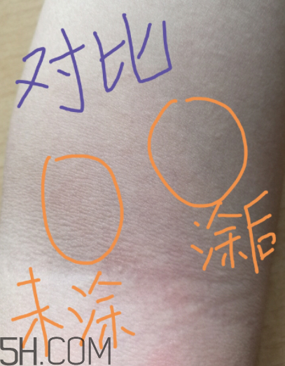 露得清身體乳多少錢？露得清身體乳貴不貴？