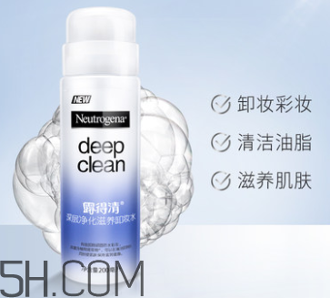 露得清卸妝水好用嗎？露得清卸妝水怎么樣？