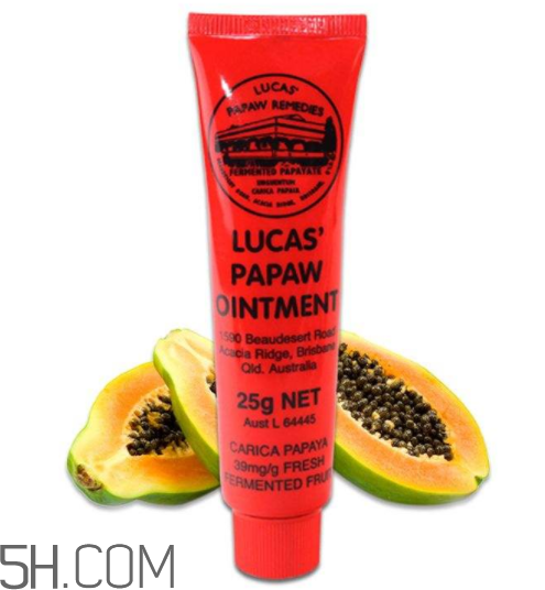 lucas papaw木瓜膏好用嗎？lucas papaw木瓜膏多少錢？