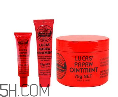 lucas papaw木瓜膏好用嗎？lucas papaw木瓜膏多少錢？