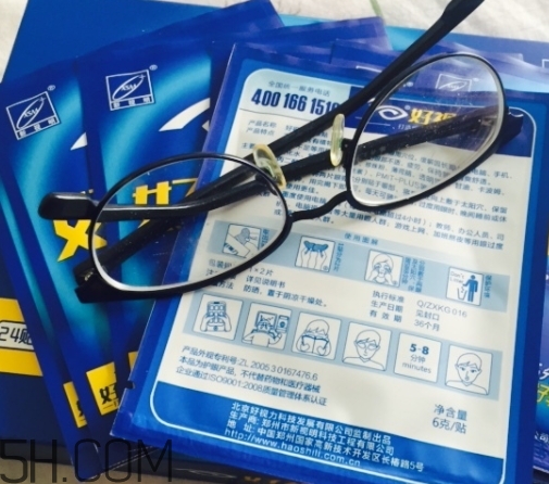 好視力護(hù)眼貼怎么用？好視力護(hù)眼貼使用說明書
