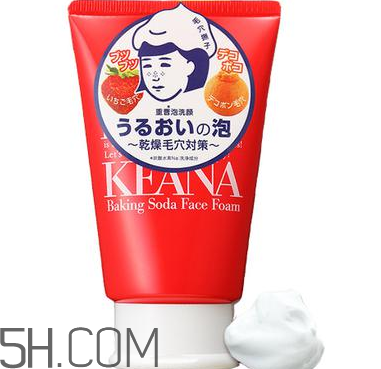 哪種洗面奶最好用？洗面奶的挑選方法