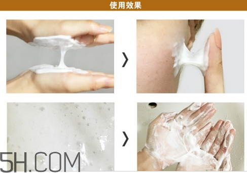 為什么洗臉要用洗面奶？洗面奶的基本使用方法