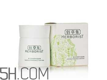 粉色春雨面膜好用嗎？睡眠面膜排行榜10強
