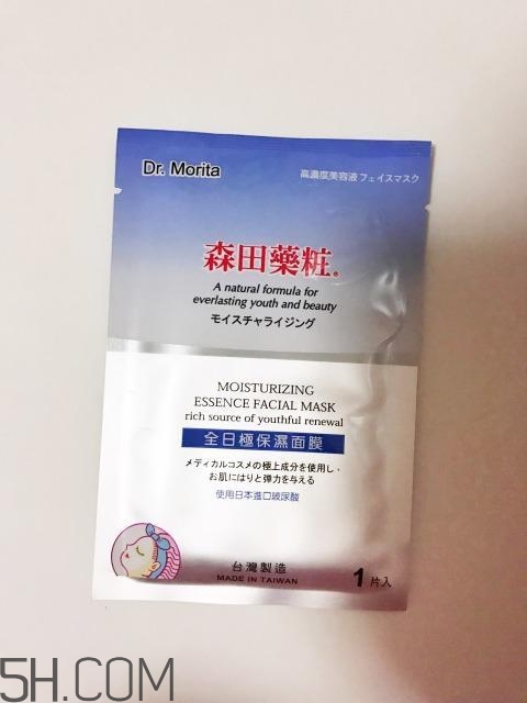 韓國(guó)哪些面膜好用？熬夜的人用什么面膜好？