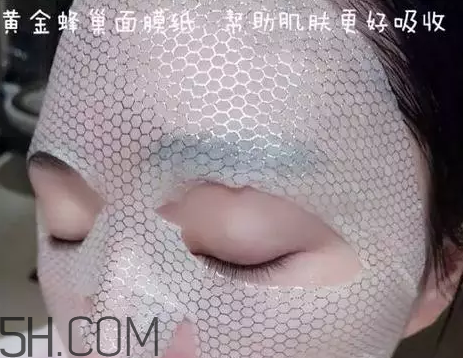 粉色春雨面膜好用嗎？睡眠面膜排行榜10強