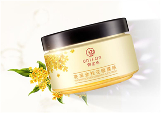 御泥坊眼膜貼需要洗嗎？御泥坊眼膜貼幾天一次？