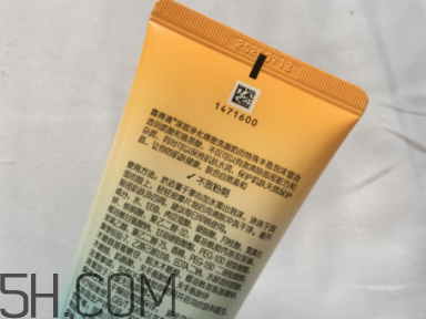 露得清綿密洗面奶多少錢？露得清綿密洗面奶價(jià)格