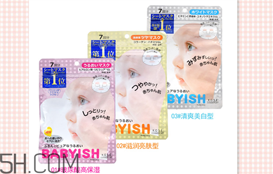 用睡眠面膜之后還要護膚嗎？適合學(xué)生黨的平價面膜