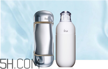 ipsa茵芙莎有哪些系列？ipsa流金水每次用多少量最好？