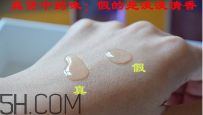 黛珂紫蘇水專柜價(jià)格是多少？黛珂紫蘇水怎么看真假？