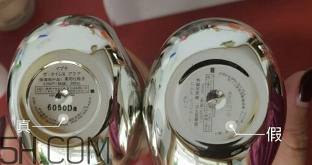 ipsa流金水日本多少錢？ipsa流金水怎么辨別真假？
