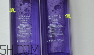 黛珂紫蘇水專柜價(jià)格是多少？黛珂紫蘇水怎么看真假？