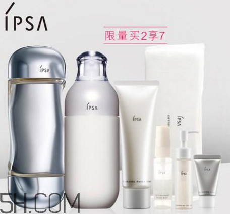 ipsa茵芙莎怎么樣？ipsa的自律乳液用后感受