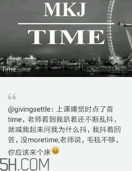 沒茅臺是什么歌？沒茅臺time英文歌