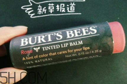 小蜜蜂有色唇膏孕婦可以用嗎？小蜜蜂有色唇膏好用嗎？