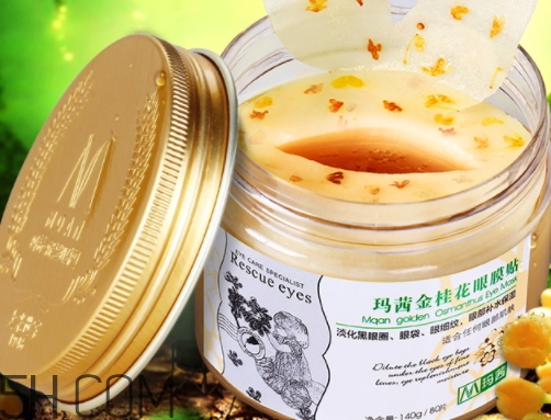 瑪茜金桂花眼膜怎么用？瑪茜金桂花眼膜要洗嗎