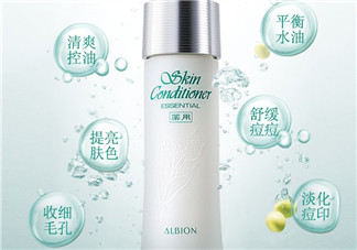 奧爾濱健康水適合什么年齡？奧爾濱健康水怎么濕敷？