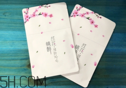 素萃面膜怎么樣？素萃面膜有熒光劑激素嗎？