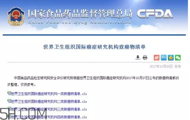 咸魚(yú)真的是一類(lèi)致癌物？咸魚(yú)怎么做好吃