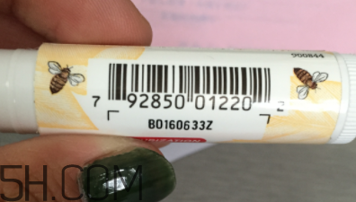 小蜜蜂細(xì)致修護(hù)唇膏怎么樣？好用嗎？