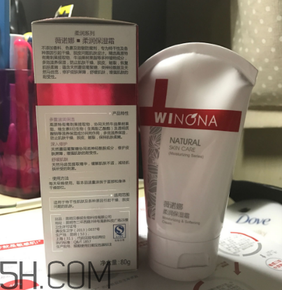 薇諾娜保濕霜怎么用？薇諾娜保濕霜使用心得