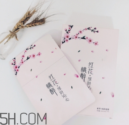 素萃面膜怎么用？素萃面膜要洗嗎？