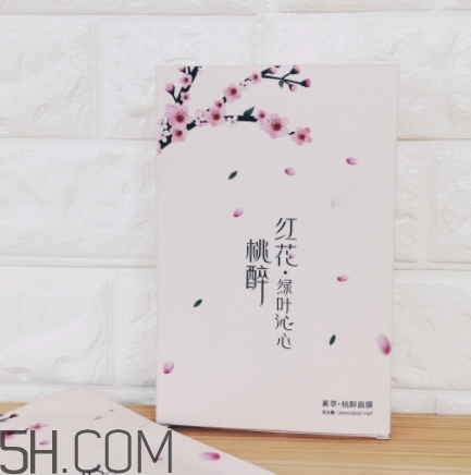 素萃面膜怎么用？素萃面膜要洗嗎？