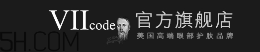 viicode是什么牌子？viicode是哪個(gè)國(guó)家的什么檔次