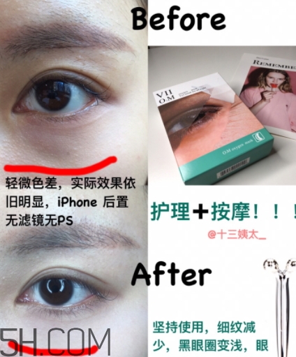 viicode是什么牌子？viicode是哪個(gè)國(guó)家的什么檔次