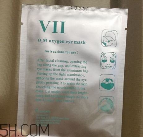 viicode眼膜敷多久？viicode眼膜要洗嗎？