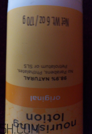 小蜜蜂潤膚露多少錢？小蜜蜂潤膚露貴不貴？