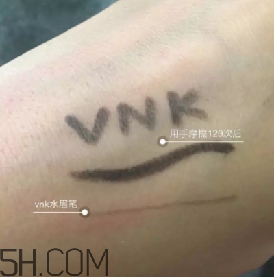 vnk口紅是哪國的？vnk口紅含鉛嗎？