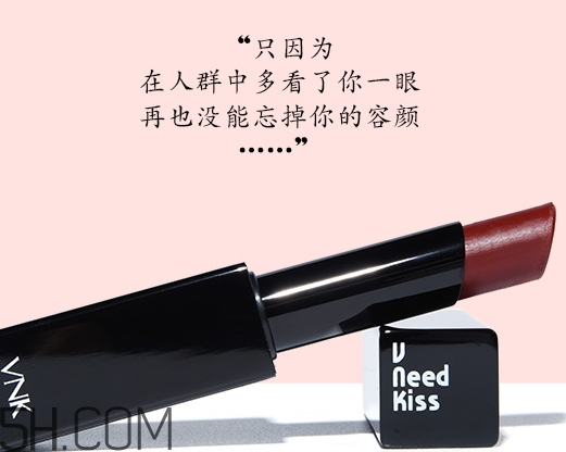 vnk口紅是哪國的？vnk口紅含鉛嗎？