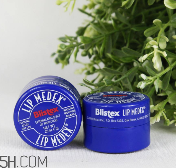 blistex唇膏好用嗎？blistex唇膏多少錢(qián)？