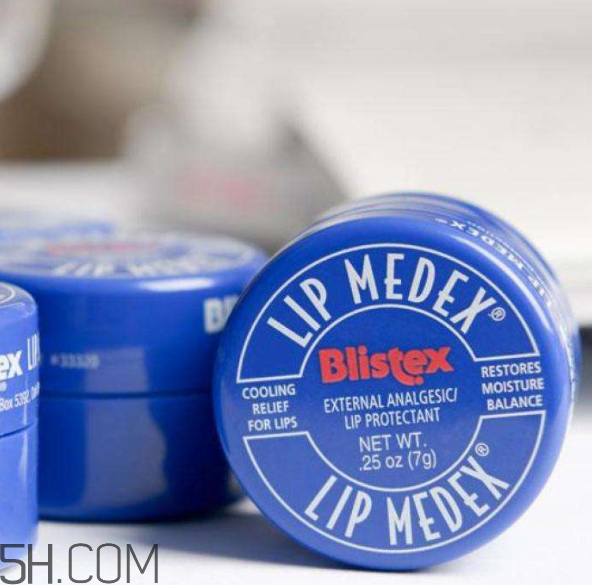 blistex唇膏好用嗎？blistex唇膏多少錢(qián)？