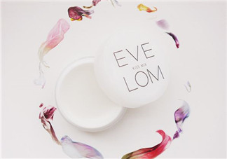 eve lom唇膏多少錢(qián)？eve lom唇膏使用測(cè)評(píng)