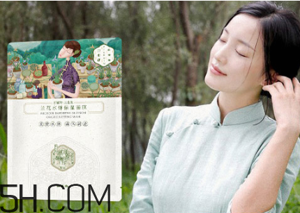 百雀羚三生花面膜敷完要洗嗎？百雀羚三生花面膜多少錢一盒？