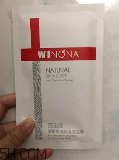 薇諾娜面膜好用嗎？薇諾娜面膜怎么使用？
