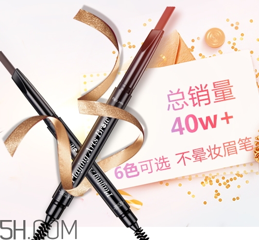 erisehouse什么牌子？erisehouse是韓國的嗎？
