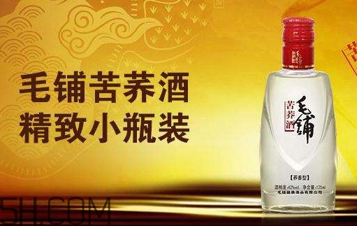 毛鋪苦蕎酒多少錢(qián)一瓶？毛鋪苦蕎酒金蕎價(jià)格