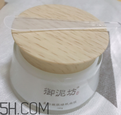 御泥坊美白面膜有效嗎？御泥坊美白面膜怎么樣？
