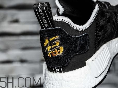 nbhd與adidas三方聯(lián)名福虎nmd r1發(fā)售時(shí)間_在哪買？