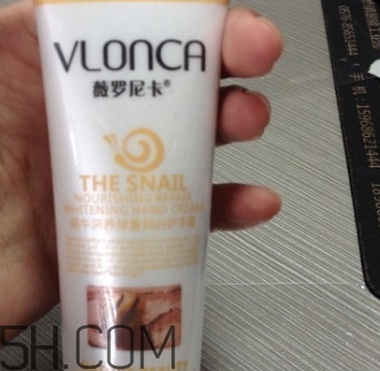 薇羅尼卡是什么牌子？薇羅尼卡是哪國的牌子