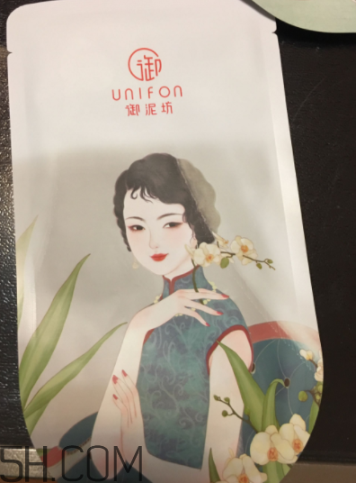 御泥坊美莓面膜怎么樣？御泥坊美莓面膜好用嗎？