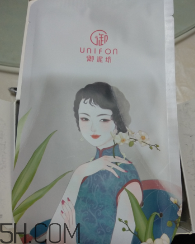 御泥坊美莓面膜怎么樣？御泥坊美莓面膜好用嗎？