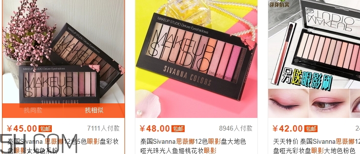 sivanna思薇娜是泰國還是法國？sivanna思薇娜哪國的？