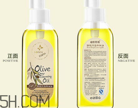 卸妝油為什么不能當(dāng)洗面奶用？卸妝油可以帶上飛機(jī)嗎？