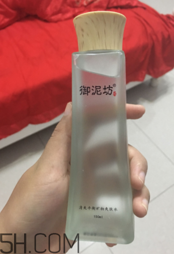 御泥坊控油爽膚水怎么樣？御泥坊控油爽膚水好用嗎？