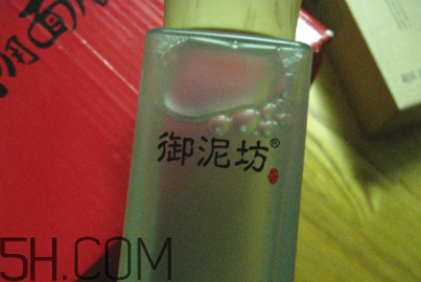 御泥坊控油爽膚水怎么樣？御泥坊控油爽膚水好用嗎？